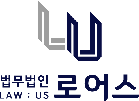 법무법인 로어스
